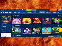 Mostbet in Pakistan: Review of the Popular Bookmaker